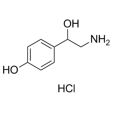 章胺盐酸盐