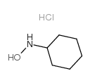 N-环己基羟胺盐酸盐