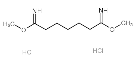 庚二酰亚胺酸二甲酯二盐酸盐