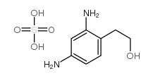 2,4-二氨基苯乙醚硫酸盐