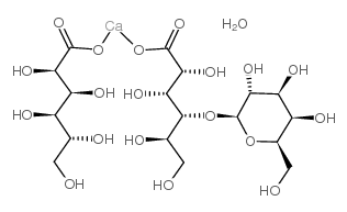 葡乳醛酸钙