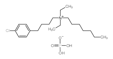 磷酸氯非铵