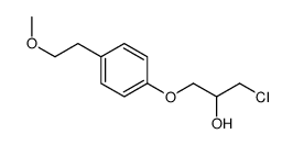 美托洛尔相关物质B