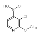 3-氯-2-甲氧基吡啶-4-硼酸