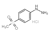 4-(甲基磺酰基)苯肼盐酸盐