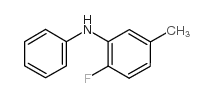 2-氟-5-甲基二苯胺