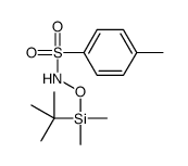 O-(叔丁基二甲基硅基)-N-甲苯磺酰基羟胺