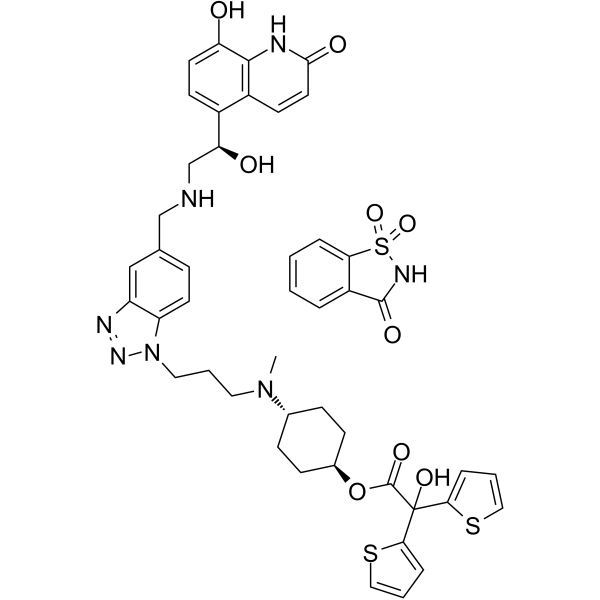 Navafenterol saccharinate