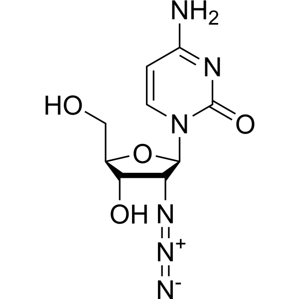 2'-叠氮基胞苷