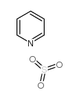 三氧化硫吡啶