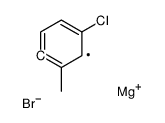 4-氯-2-甲苯基溴化镁