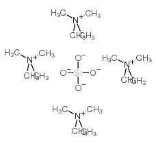 硅酸四甲基铵 溶液