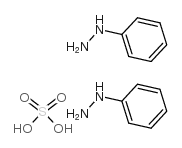 硫酸苯肼