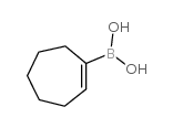 环庚烯-1-基硼酸