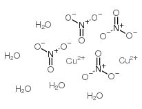 硝酸铜 水合物