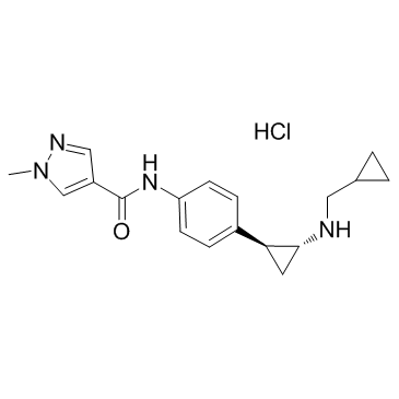 T-3775440盐酸盐