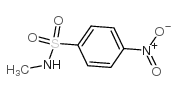 N-甲基-4-硝基苯磺酰胺