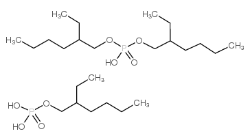 2-乙基己基磷酸酯
