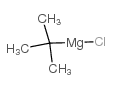 叔丁基氯化镁