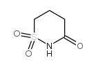 4-氧代-1,4-丁烷磺内酰胺