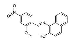 溶剂红 13