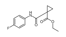 N,N-二甲基-3-甲氧基丙胺