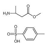 (R)-3-氨基丁酸甲酯 对甲苯磺酸盐