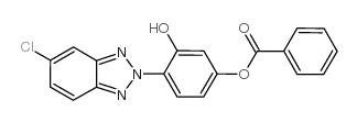 紫外线吸收剂 UV-366