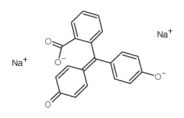 酚鈦-鈉鹽