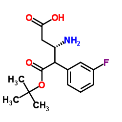 (S)-3-((叔丁氧羰基)氨基)-4-(3-氟苯基)丁酸