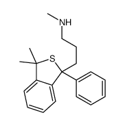 八氢姜黄素