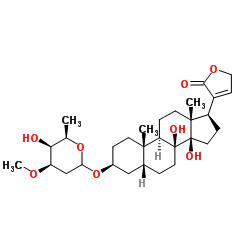 8-羟基夹竹桃甙 A