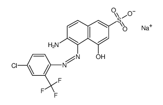 酸性红2BS