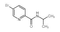 N-异丙基-5-溴吡啶甲酰胺