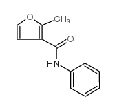 甲呋酰胺