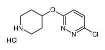 3-氯-6-(4-哌啶基氧基)哒嗪盐酸盐