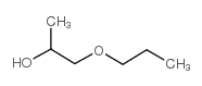1-丙氧基-2-丙醇