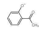 三氯杀虫酯