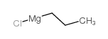 丙基氯化镁