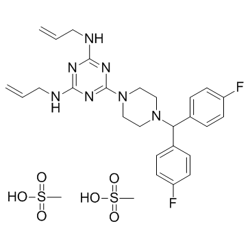 甲磺酸阿米三嗪