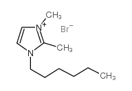 六氟-2,4-戊二酮铝