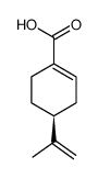 (S)-(-)-紫苏酸