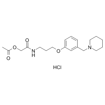 盐酸罗沙替丁醋酸酯