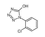 四唑酰草胺代谢物