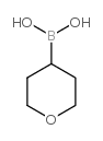 嘧啶并吡唑-5,7(4H,6H)-二酮