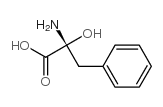 L-2-羟基苯丙氨酸