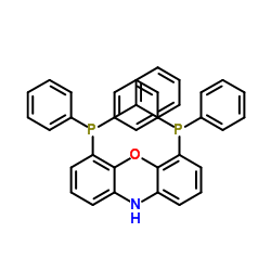 4,6-二(二苯基膦)吩嗪