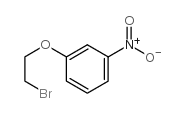 1-(2-溴乙氧基)-3-硝基苯