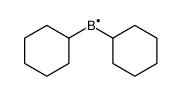 二环己基硼烷