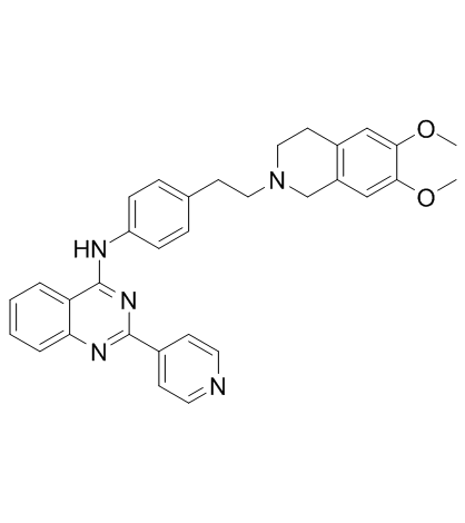 P-gp抑制剂1